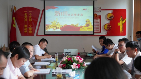 6732顶级游戏娱乐(中国)官方网站