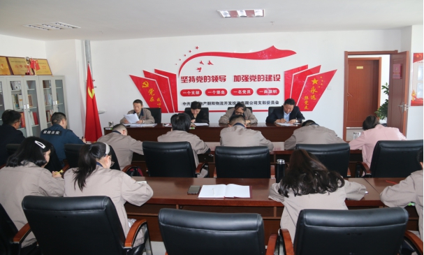 6732顶级游戏娱乐(中国)官方网站