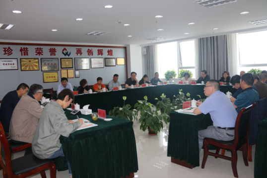 青海6732顶级游戏娱乐集团召开五届党委中心组第一次学习扩大会议