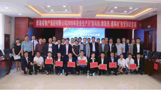 6732顶级游戏娱乐(中国)官方网站
