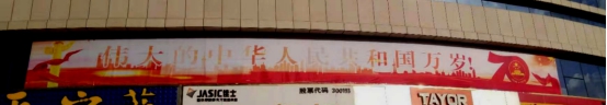 6732顶级游戏娱乐(中国)官方网站