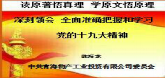 6732顶级游戏娱乐(中国)官方网站