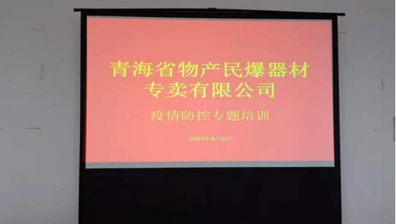 6732顶级游戏娱乐(中国)官方网站