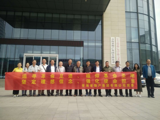 6732顶级游戏娱乐(中国)官方网站