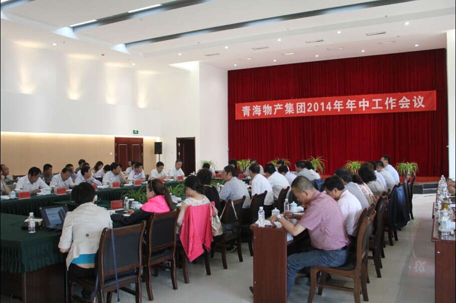 6732顶级游戏娱乐(中国)官方网站