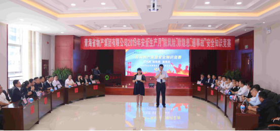 6732顶级游戏娱乐(中国)官方网站