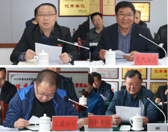 6732顶级游戏娱乐(中国)官方网站