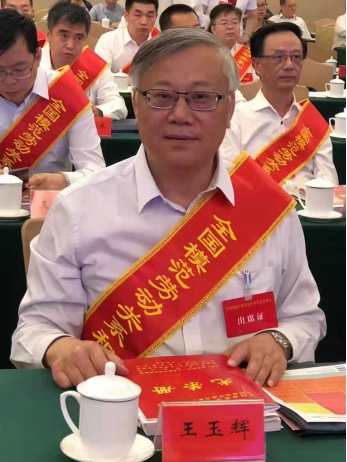 6732顶级游戏娱乐(中国)官方网站