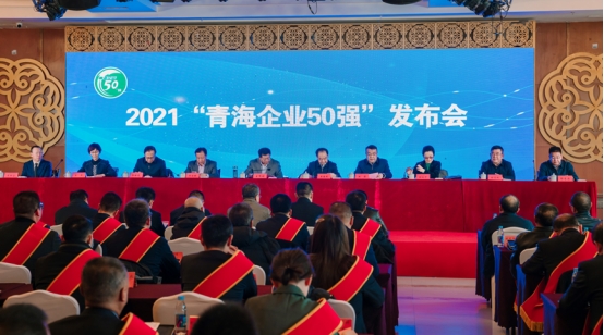 6732顶级游戏娱乐(中国)官方网站