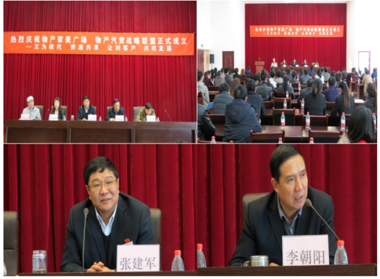 6732顶级游戏娱乐(中国)官方网站