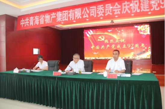 6732顶级游戏娱乐(中国)官方网站