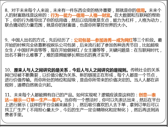 6732顶级游戏娱乐(中国)官方网站