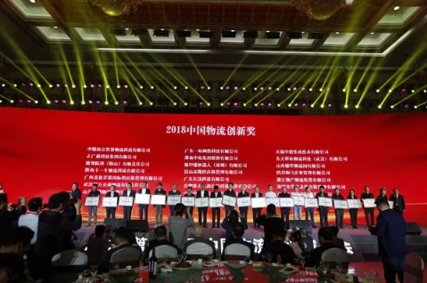 6732顶级游戏娱乐(中国)官方网站