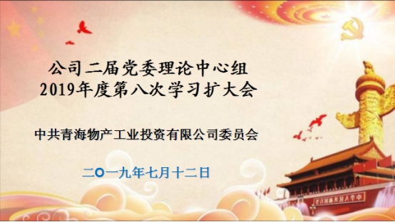 6732顶级游戏娱乐(中国)官方网站
