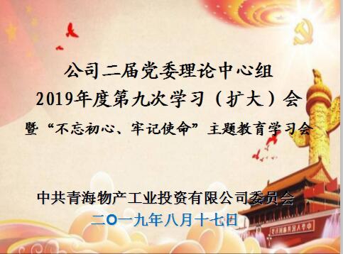 6732顶级游戏娱乐(中国)官方网站