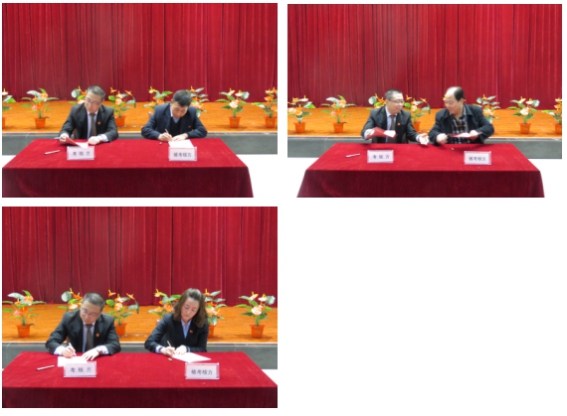 6732顶级游戏娱乐物资配送有限责任公司召开2017年第1次职工大会暨年度工作部署大会