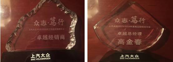 6732顶级游戏娱乐(中国)官方网站