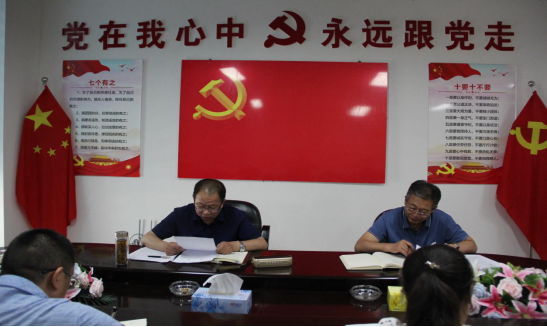 6732顶级游戏娱乐(中国)官方网站