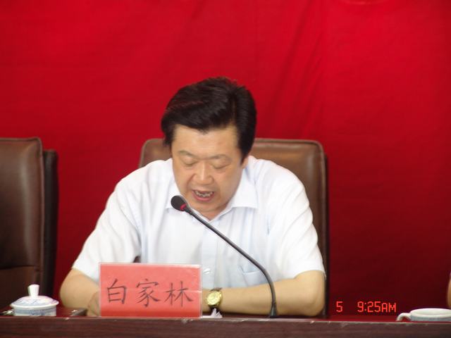 6732顶级游戏娱乐(中国)官方网站