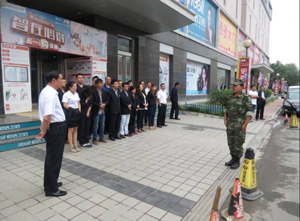 6732顶级游戏娱乐(中国)官方网站