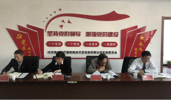 6732顶级游戏娱乐(中国)官方网站