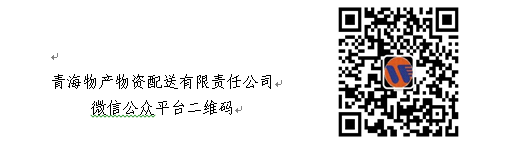 6732顶级游戏娱乐(中国)官方网站