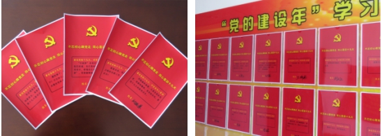 6732顶级游戏娱乐(中国)官方网站