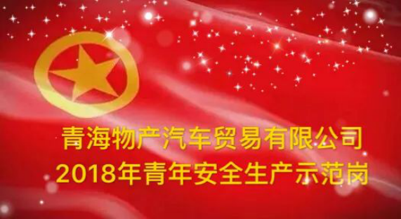 6732顶级游戏娱乐(中国)官方网站
