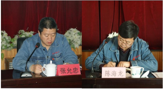 6732顶级游戏娱乐(中国)官方网站