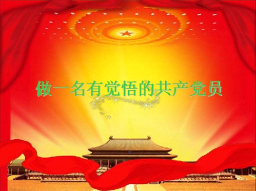 6732顶级游戏娱乐(中国)官方网站