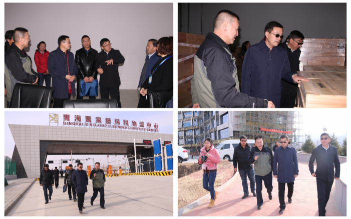 省交通厅、省运管局领导调研6732顶级游戏娱乐集团园区项目建设