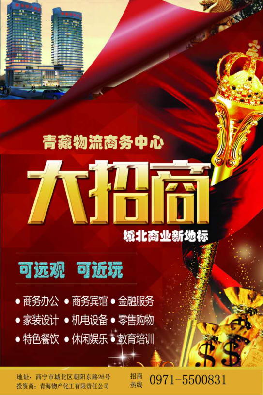 6732顶级游戏娱乐(中国)官方网站