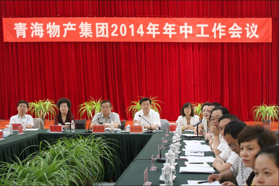 6732顶级游戏娱乐(中国)官方网站