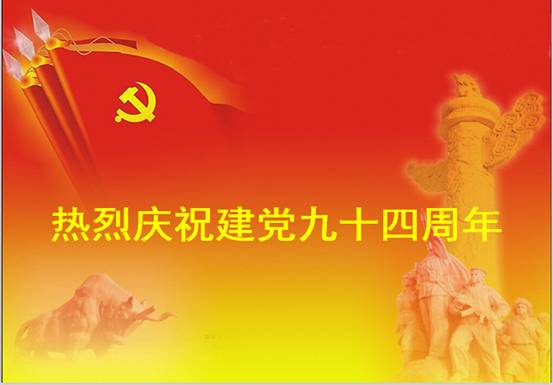 6732顶级游戏娱乐(中国)官方网站