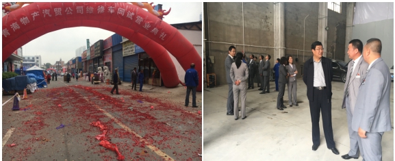 携手扬帆，，，，，，，打造专业品牌服务