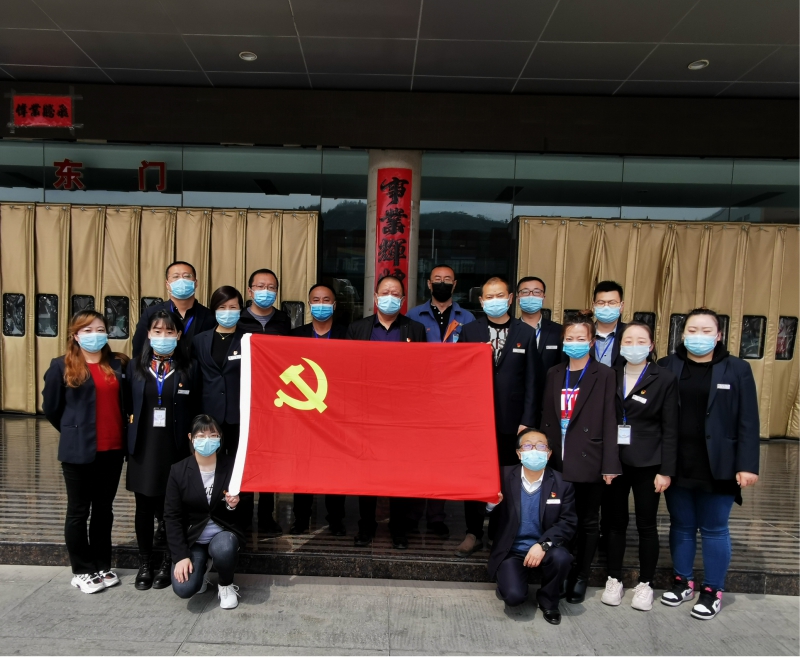 6732顶级游戏娱乐(中国)官方网站