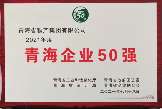 6732顶级游戏娱乐(中国)官方网站