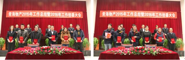 6732顶级游戏娱乐(中国)官方网站