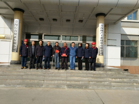 6732顶级游戏娱乐(中国)官方网站