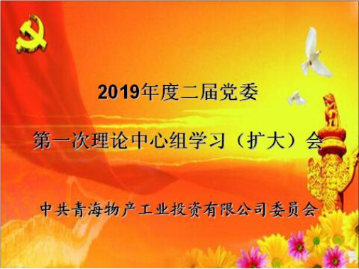 6732顶级游戏娱乐(中国)官方网站