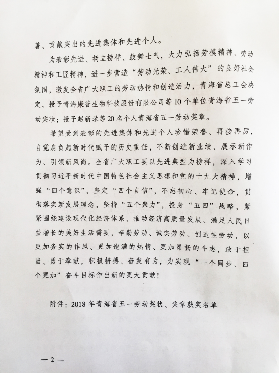 6732顶级游戏娱乐(中国)官方网站