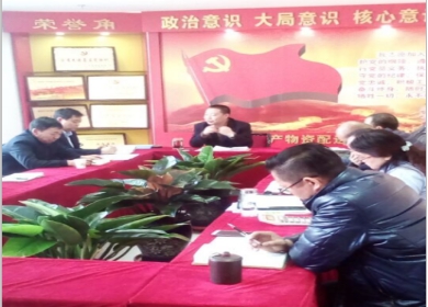6732顶级游戏娱乐(中国)官方网站