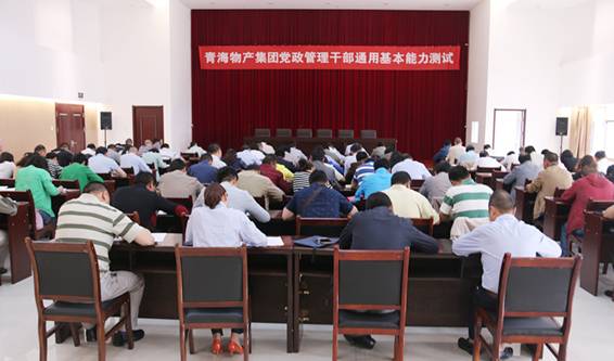 6732顶级游戏娱乐(中国)官方网站