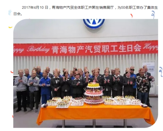 6732顶级游戏娱乐(中国)官方网站