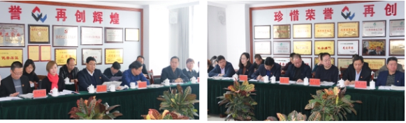 6732顶级游戏娱乐召开一届党委中心组第二次学习扩大会议