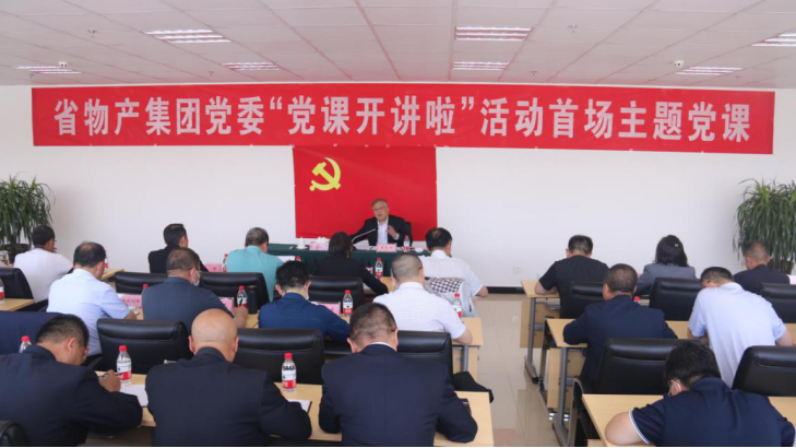 6732顶级游戏娱乐(中国)官方网站