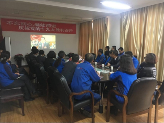 6732顶级游戏娱乐(中国)官方网站
