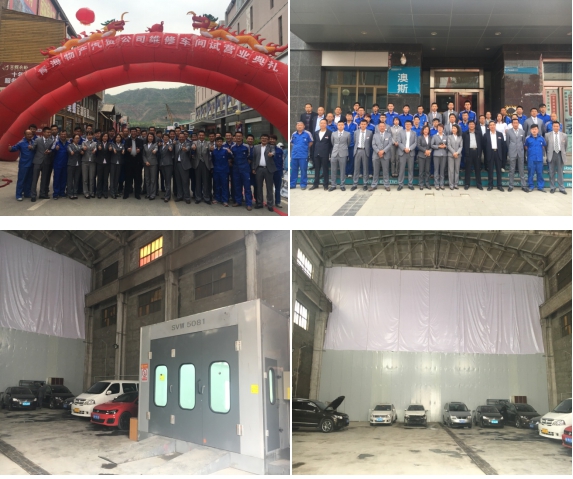 6732顶级游戏娱乐(中国)官方网站