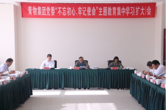 6732顶级游戏娱乐(中国)官方网站