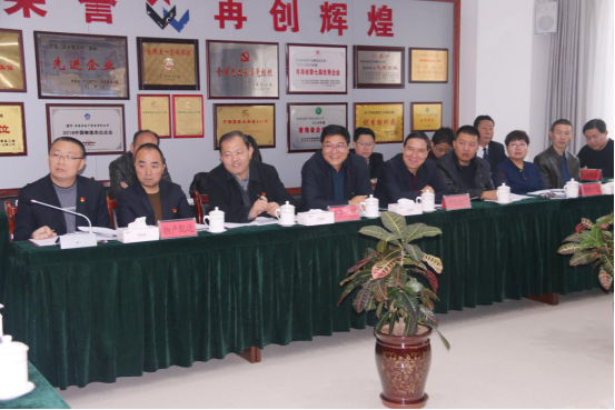 6732顶级游戏娱乐召开一届党委理论学习 中心组第十二次学习扩大会议